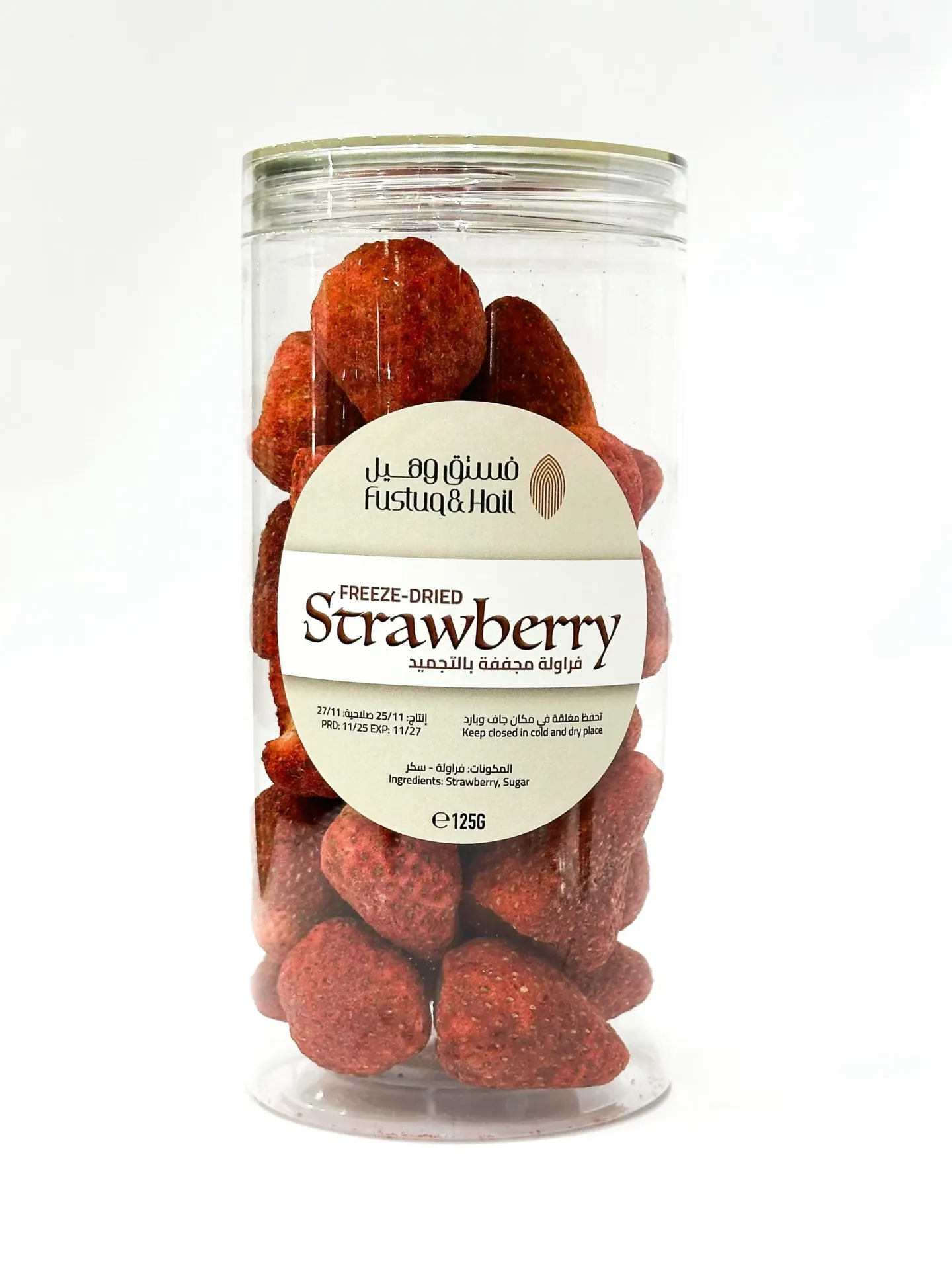 [51013] Freeze Dried Strawberries Jumbo Pack