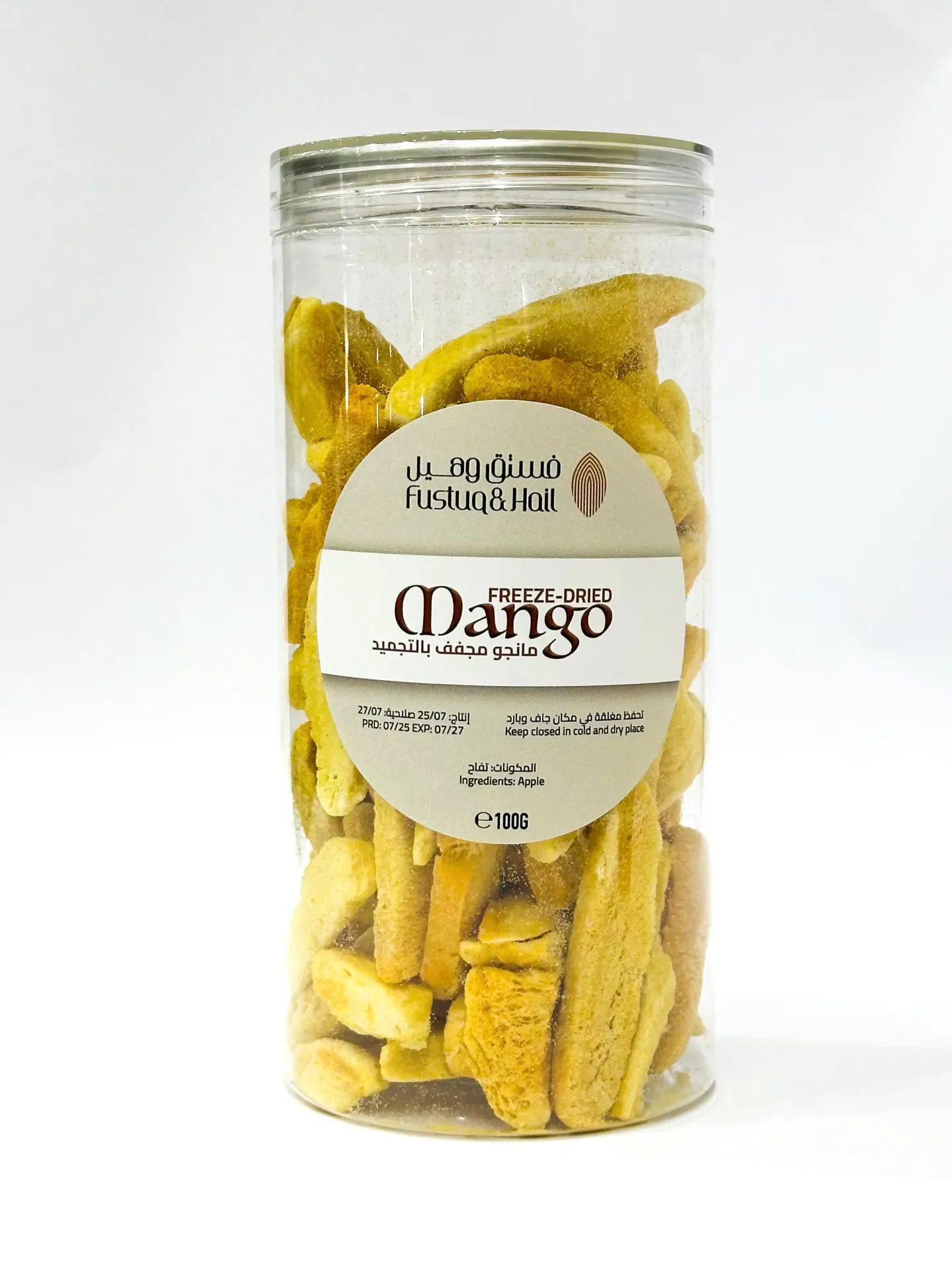 [51014] Freeze Dried Mango Jumbo Pack