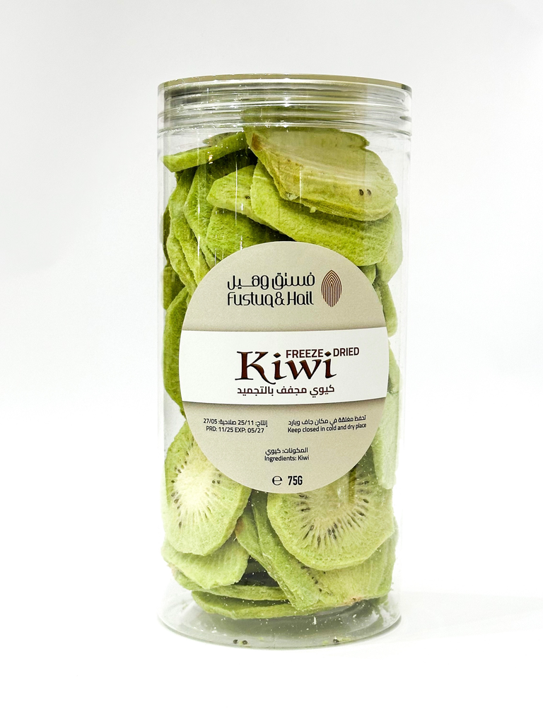 [51017] Freeze Dried Kiwi Jumbo Pack