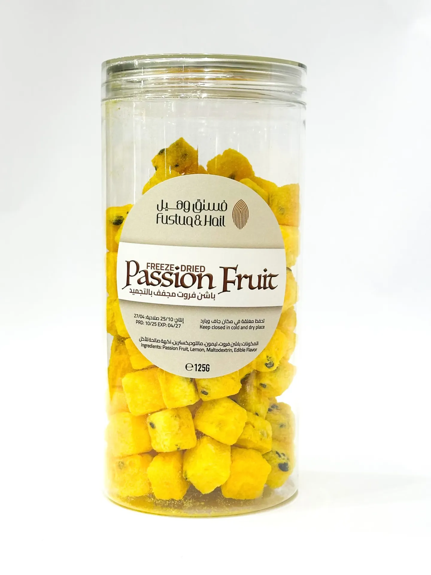 [51018] Freeze Dried Passion Fruit Jumbo Pack