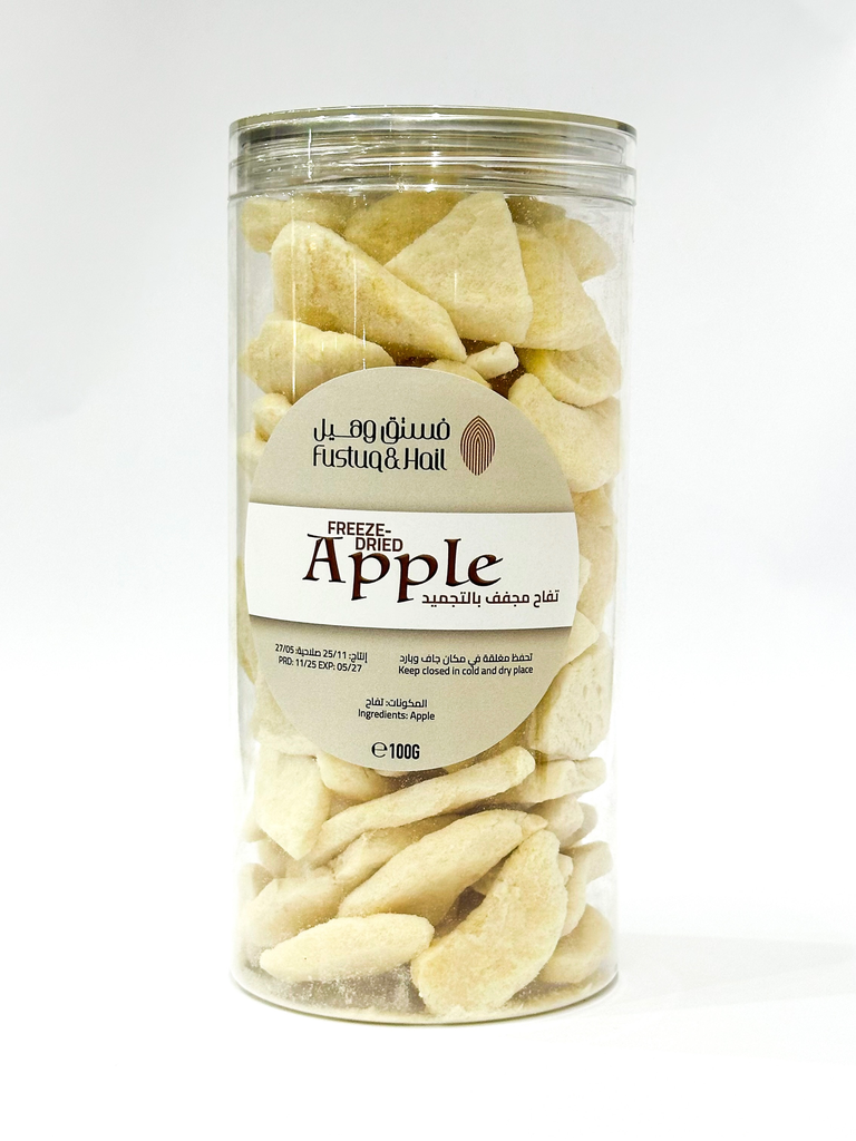 [51019] Freeze Dried Apple Jumbo Pack