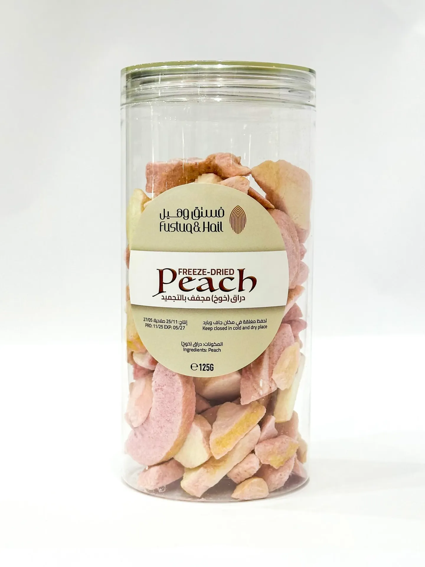 [51020] Freeze Dried Peach Jumbo Pack