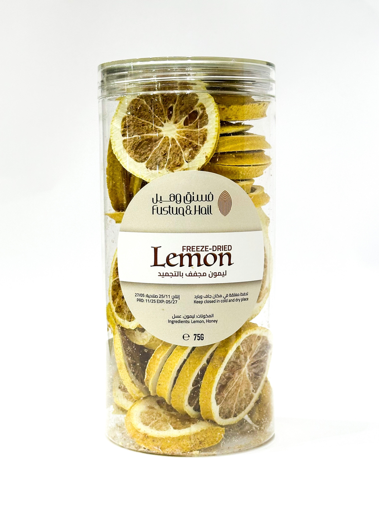 [51021] Freeze Dried Lemon Jumbo Pack