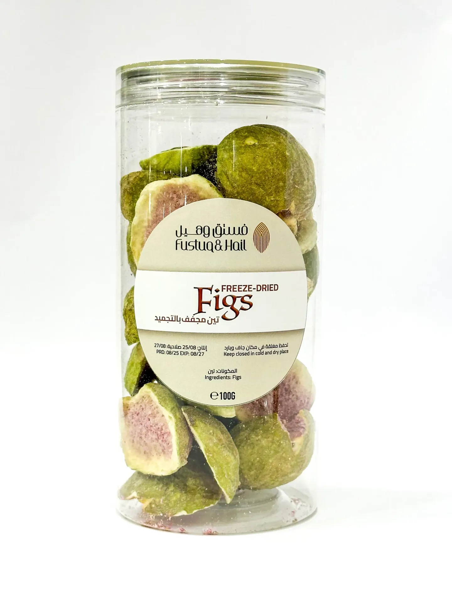 [51037] Freeze Dried Figs Jumbo Pack