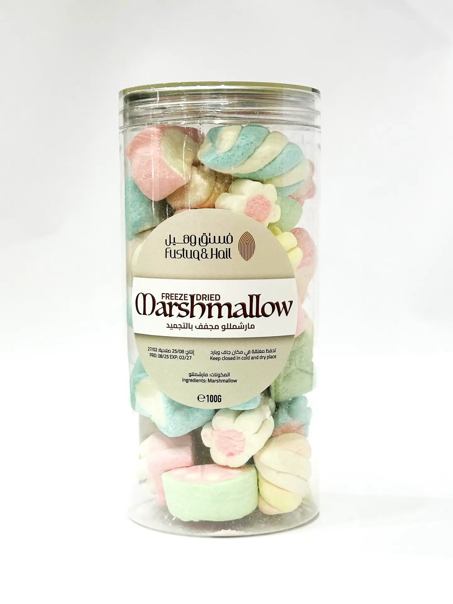 [51038] Freeze Dried Marshmallow Jumbo Pack