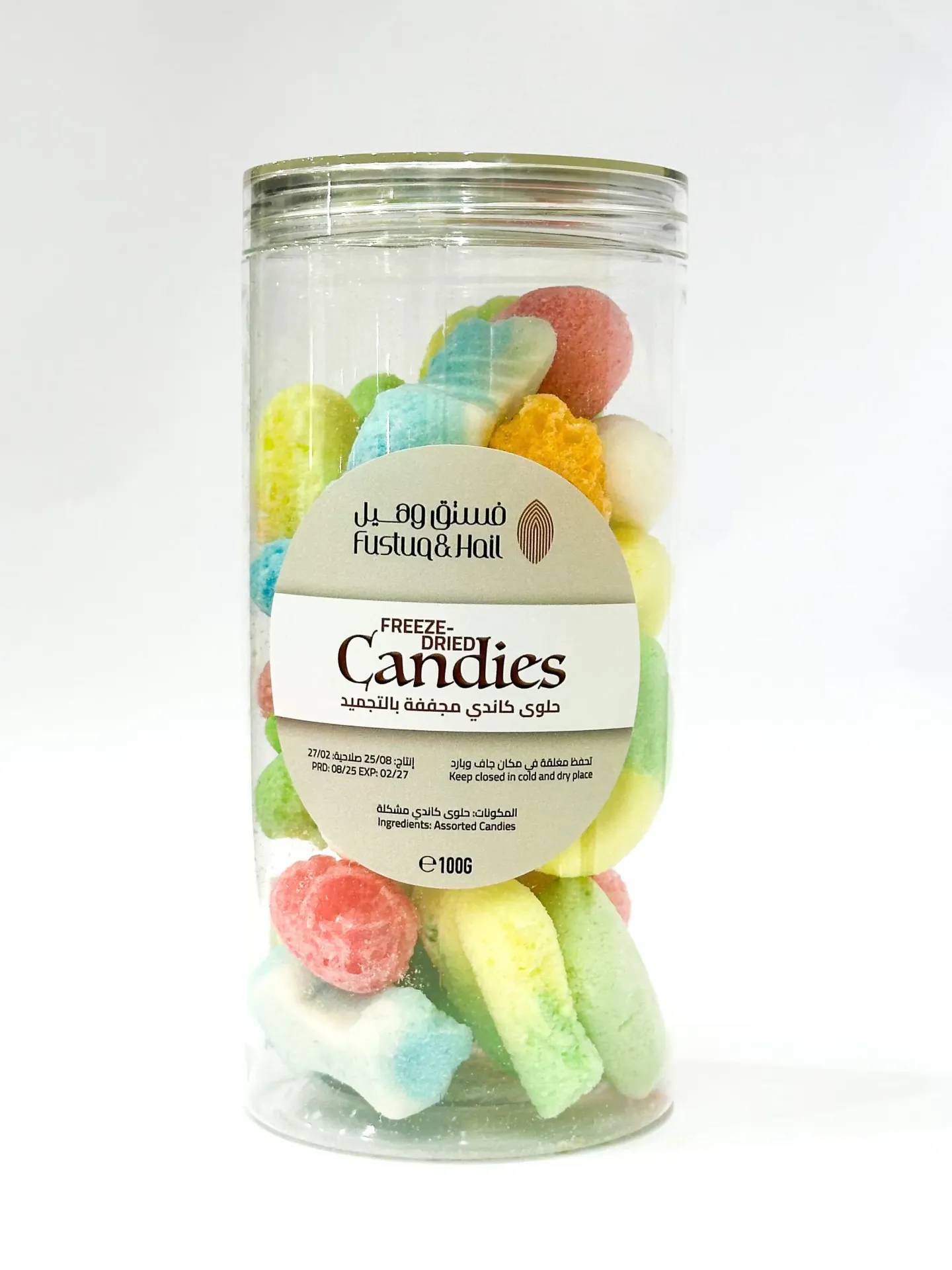 [51040] Freeze Dried Candy Mix Jumbo Pack