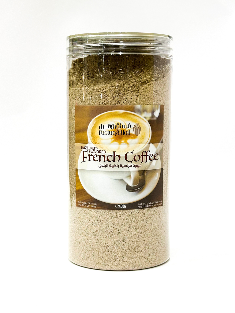 [41071] Hazelnut French Coffee Pack