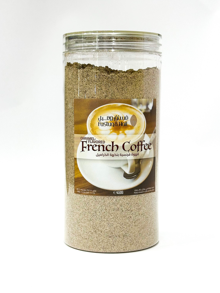 [41072] Caramel French Coffee Pack