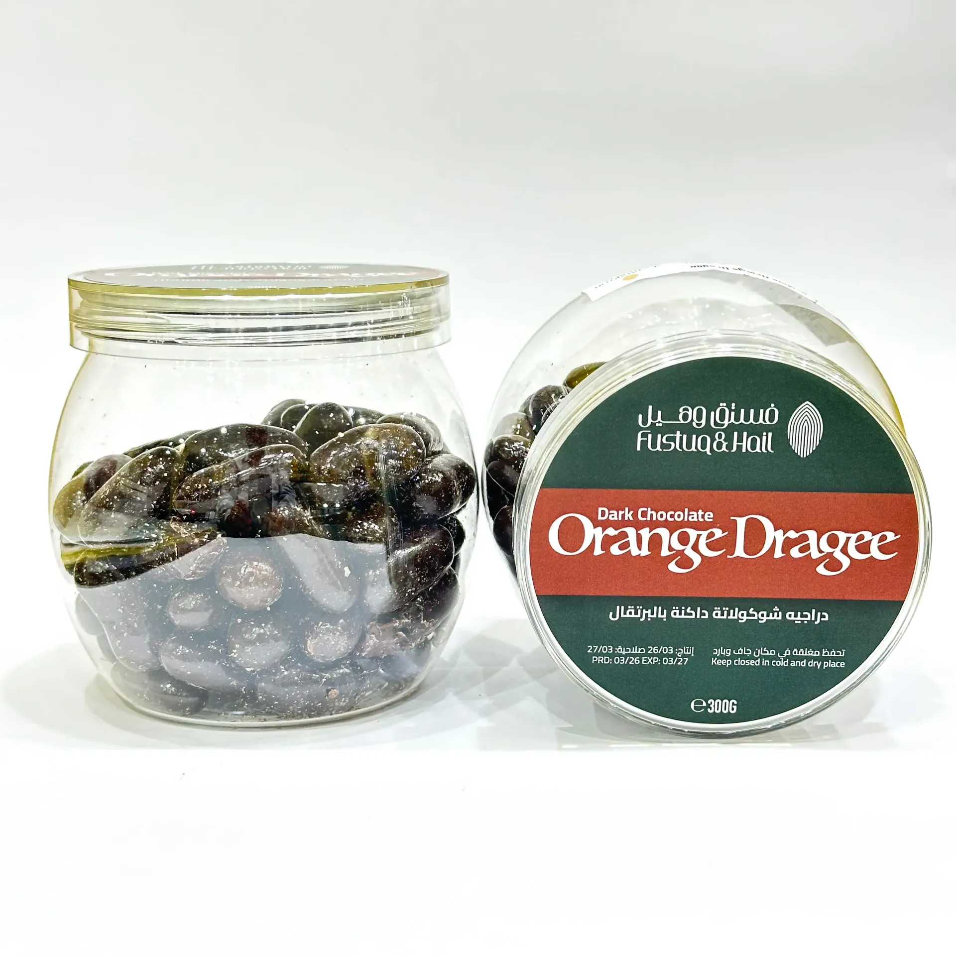 Dark Chocolate Orange Dragee