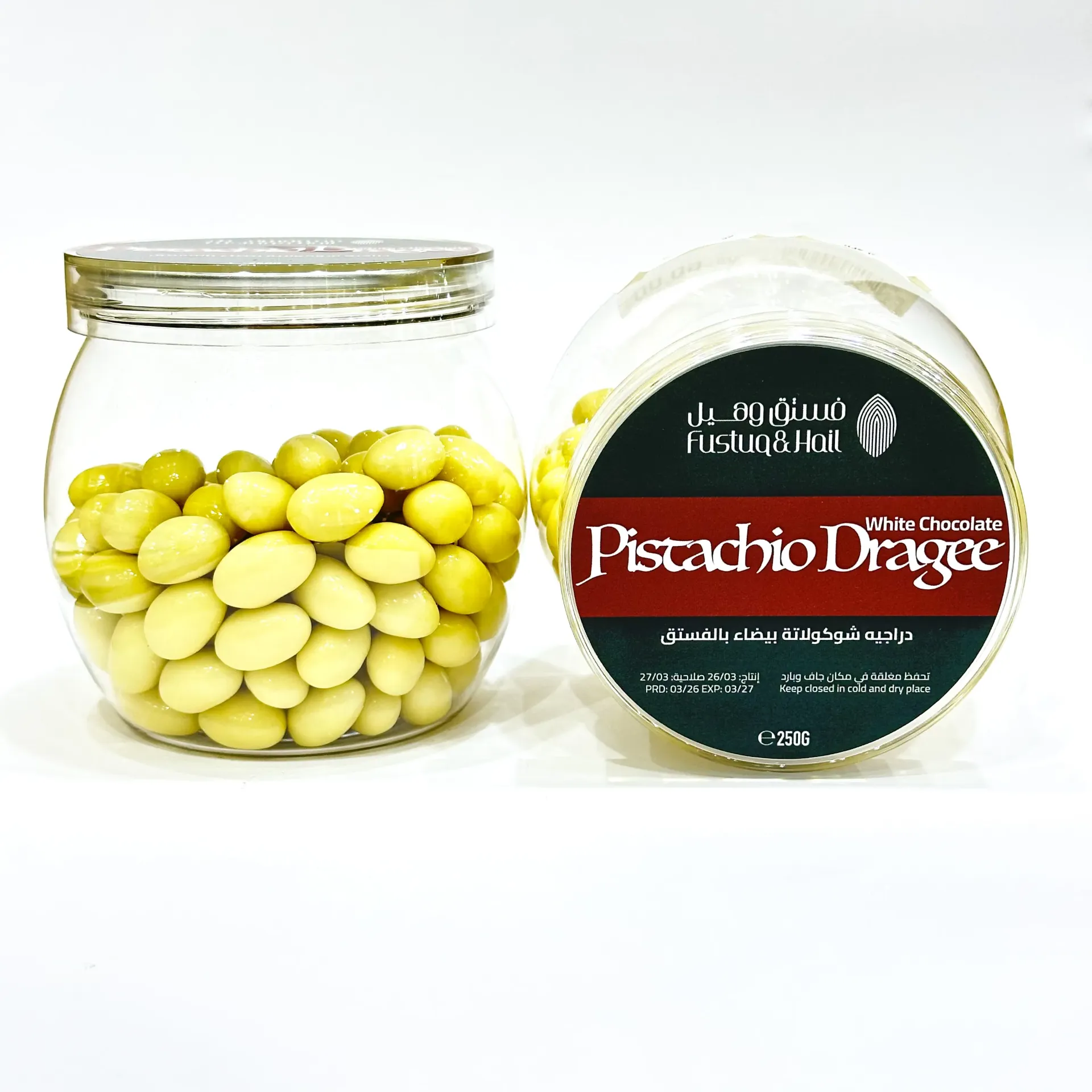 [20215] White Chocolate Pistachio Dragee