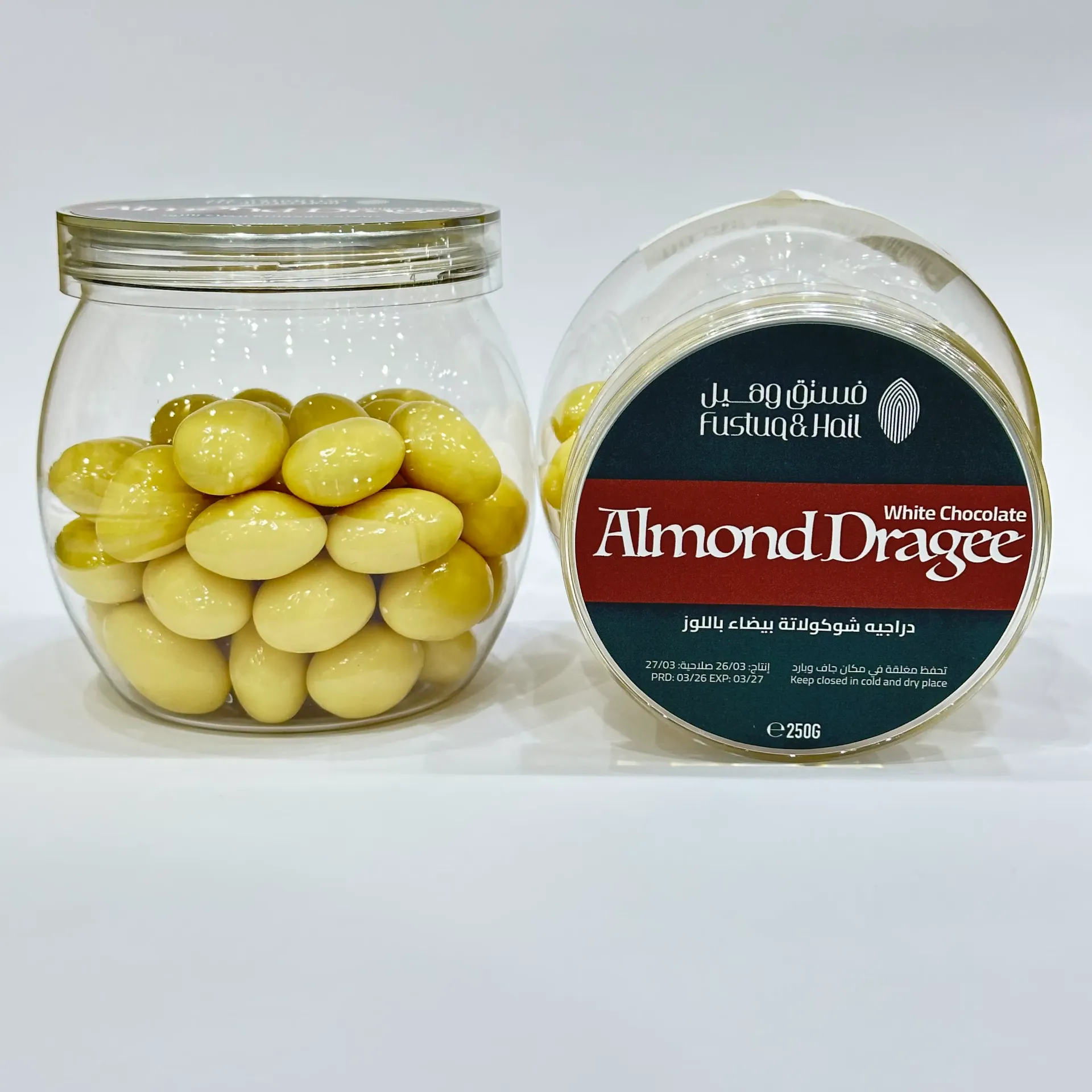 [20216] White Chocolate Almond Dragee