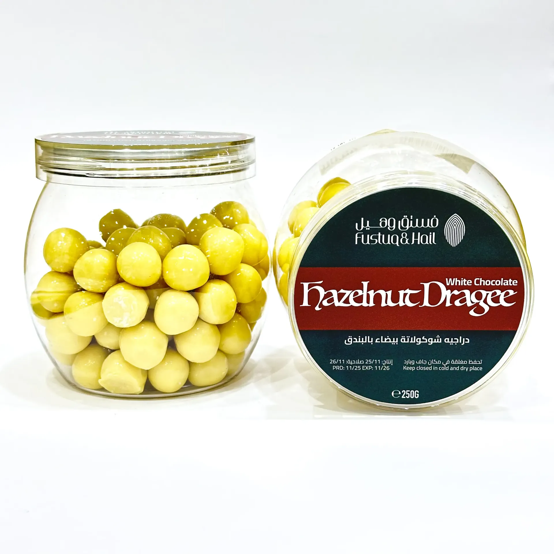 [20217] White Chocolate Hazelnut Dragee