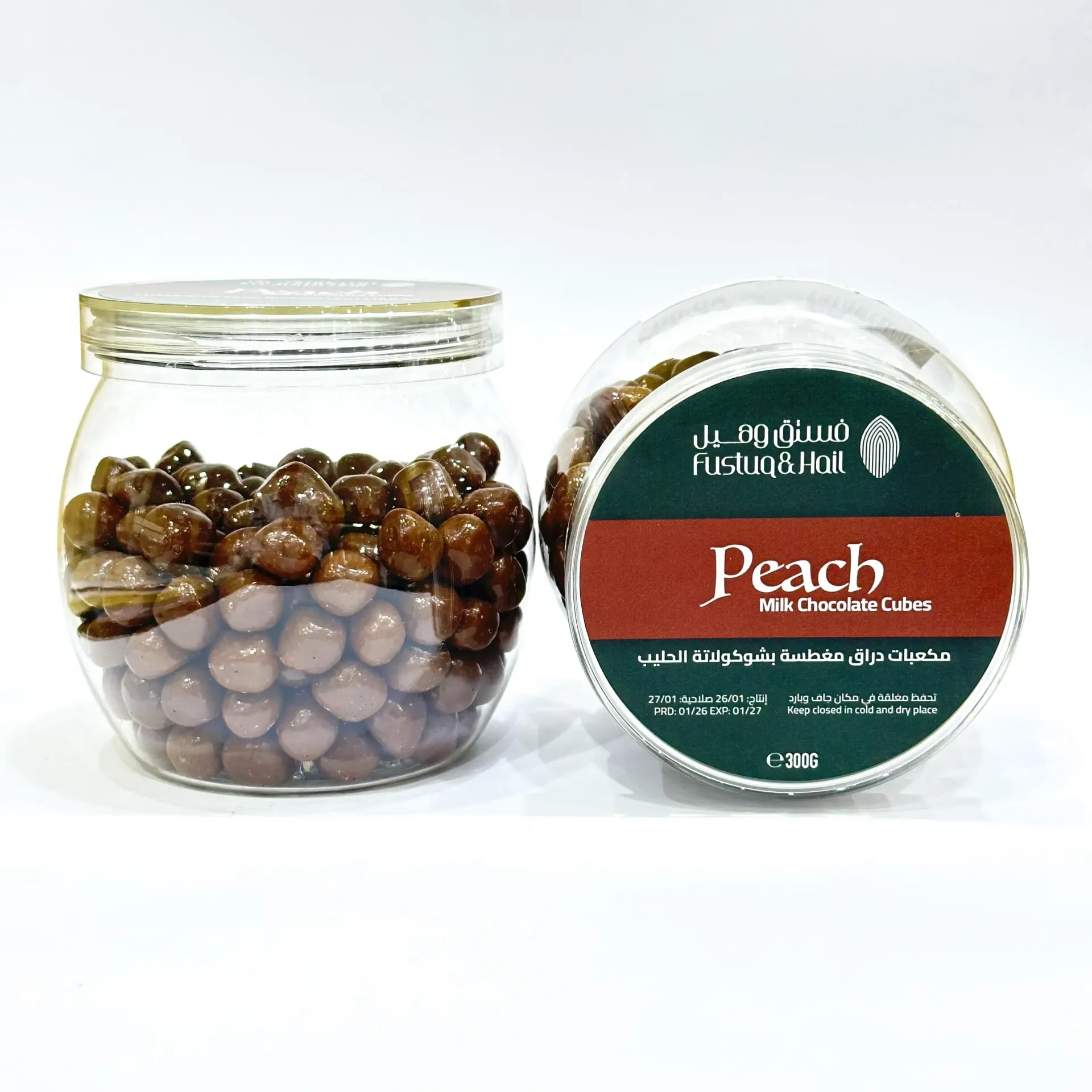 [20223] Milk Chocolate Coated Peach Cubes