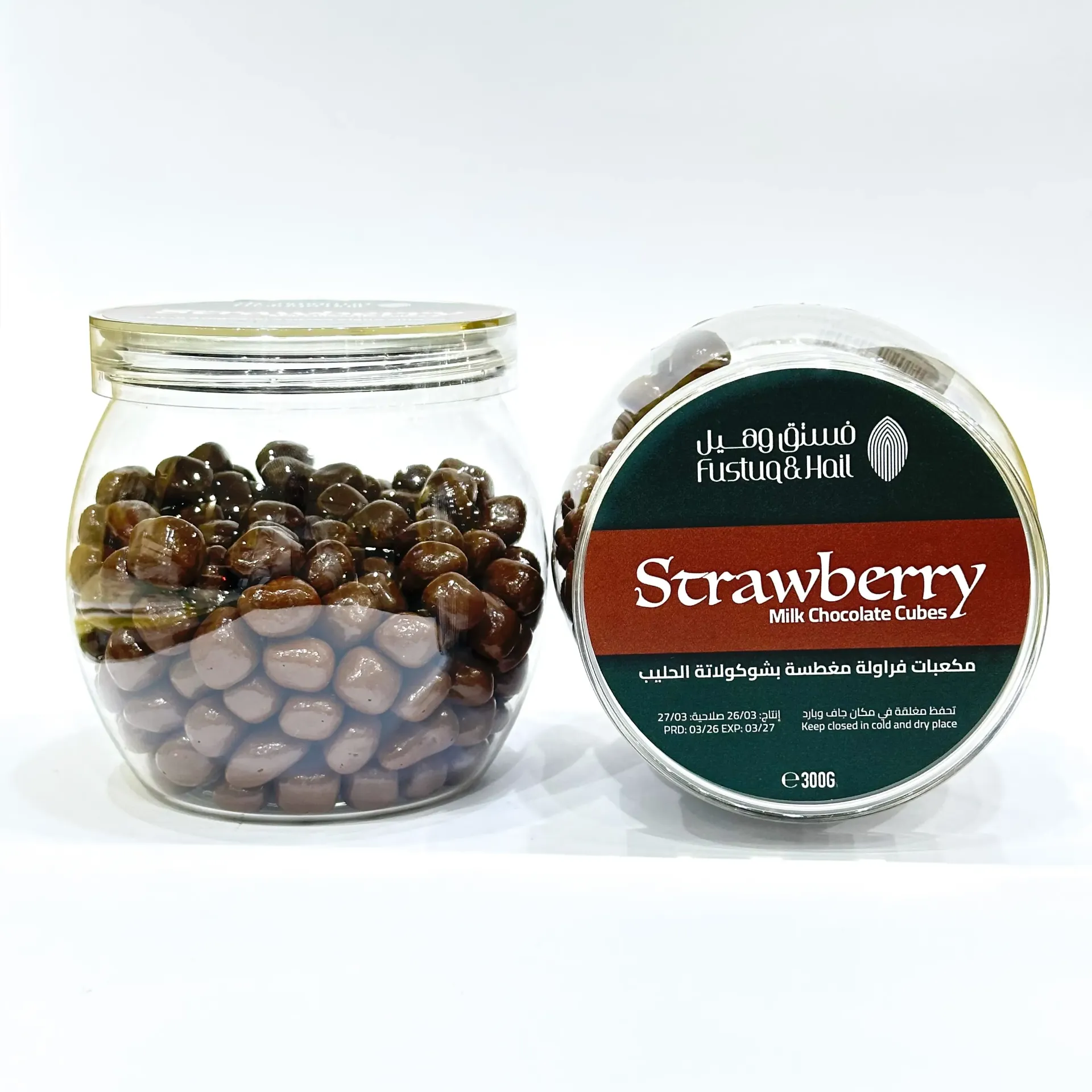 [20224] Milk Chocolate Coated Strawberry Cubes