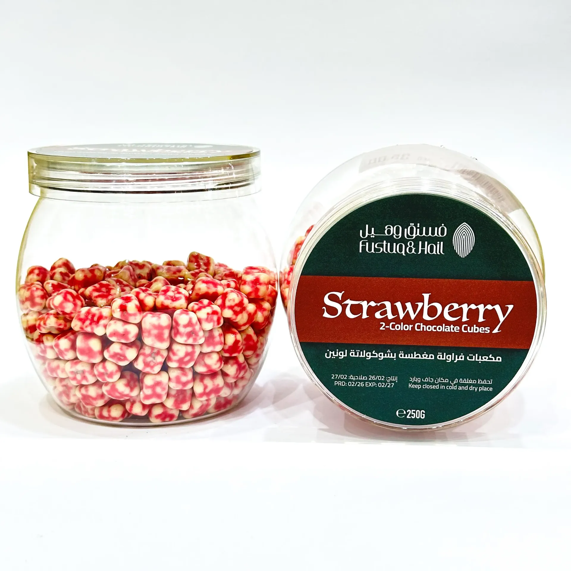 [20228] Double Colored Chocolate Coated Strawberry Cubes