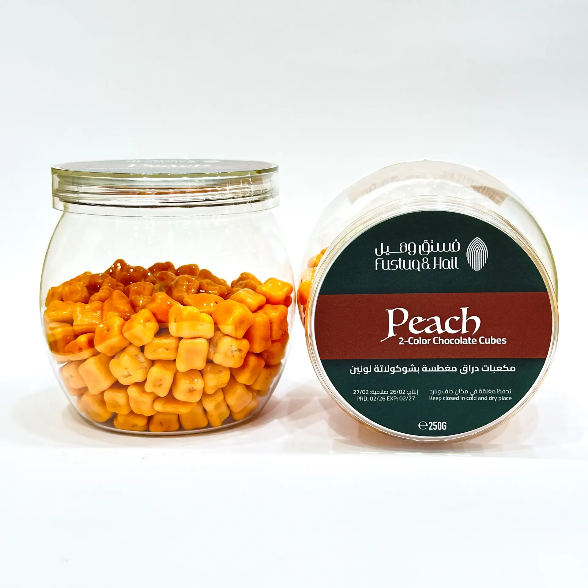 [20229] Double Colored Chocolate Coated Peach Cubes