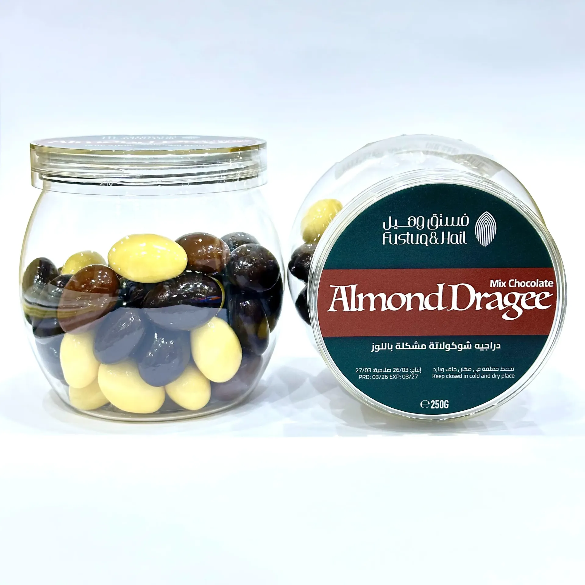 [20233] Assorted Chocolate Almond Dragee