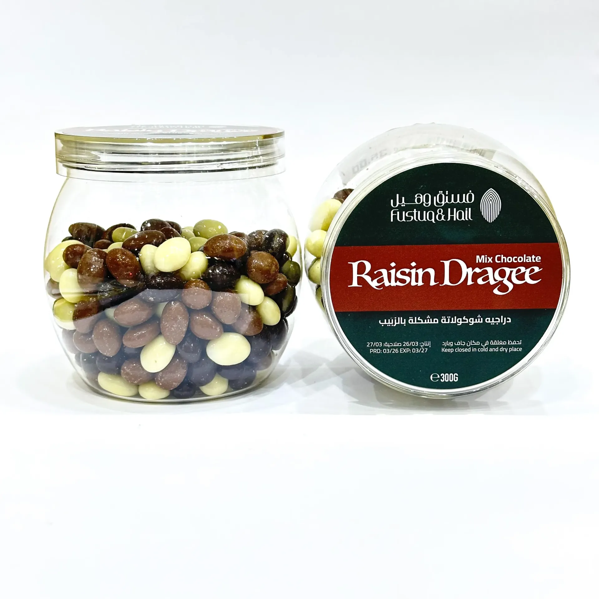 Assorted Chocolate Raisin Dragee