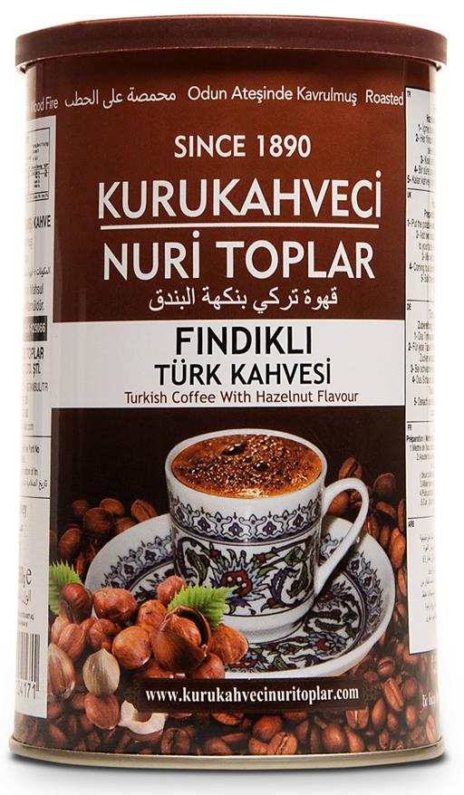 قهوة تركية بالبندق - نوري توبلار